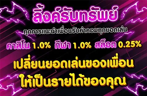 ดาวน์โหลด - 2025-05-30T130906.795